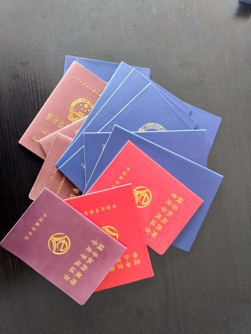 北京专业防伪印刷 守护证书与包装的安全防线