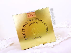 时刻遇见娃娃脸的自己 防伪包装中的自我印记与品牌共鸣