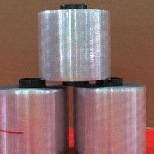 防伪包装胶带 价格、批发与厂家选择全攻略