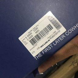 限量127只！青岛世门代工AJ真品钱包今晚8点淘b独家开拍，港柜同款2900元秒杀市面所有