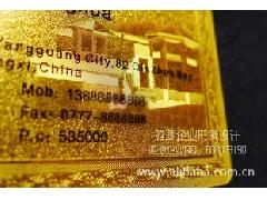 探索印刷包装新机遇 天狼网gd188.cn一站式供应商机解析