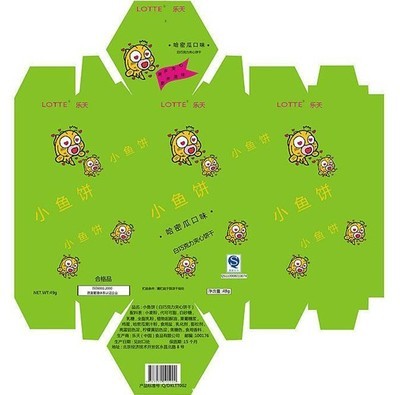 东莞技冠防伪科技 新年礼品包装盒一站式解决方案，从彩色印刷到手工盒定制的专业之选