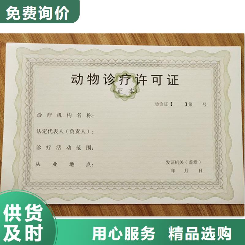 亳州及周边地区防伪包装与防伪资格信息指南（2026年更新）
